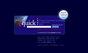 Métamoteur Ixquick